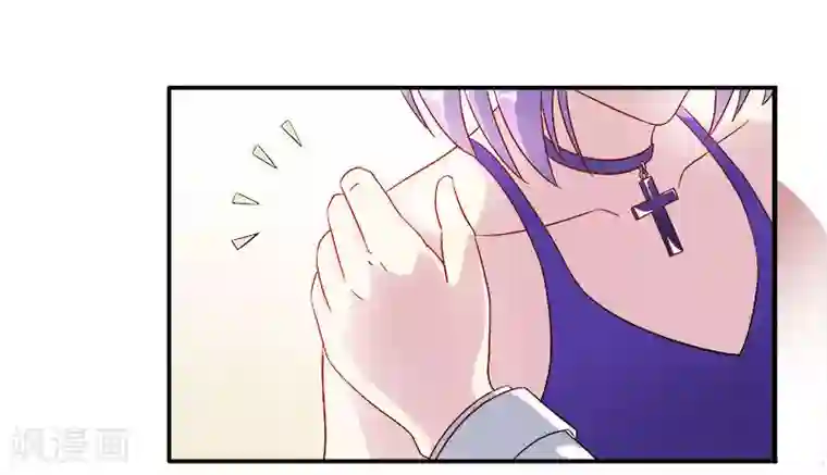 雪色撩人第9话 Let