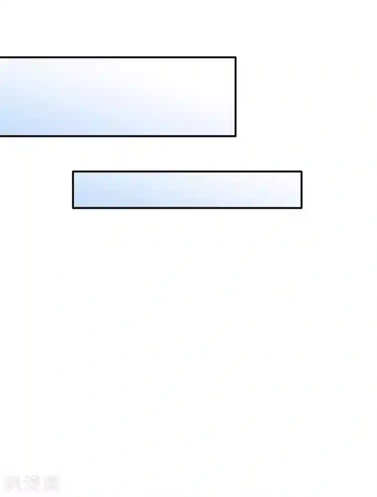 雪色撩人第9话 Let