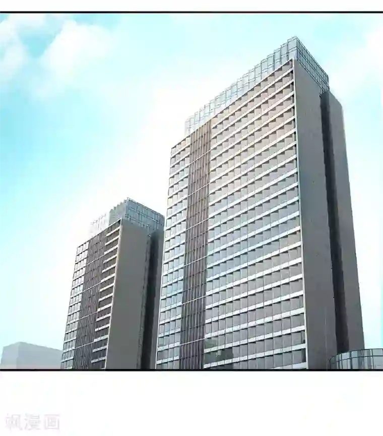 雪色撩人第10话 别急...你的身份