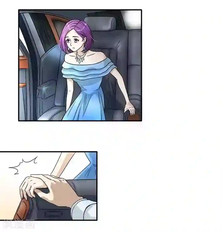 雪色撩人第10话 别急...你的身份