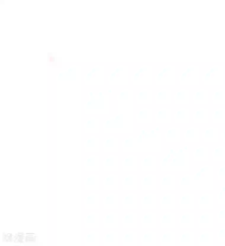 雪色撩人第10话 别急...你的身份