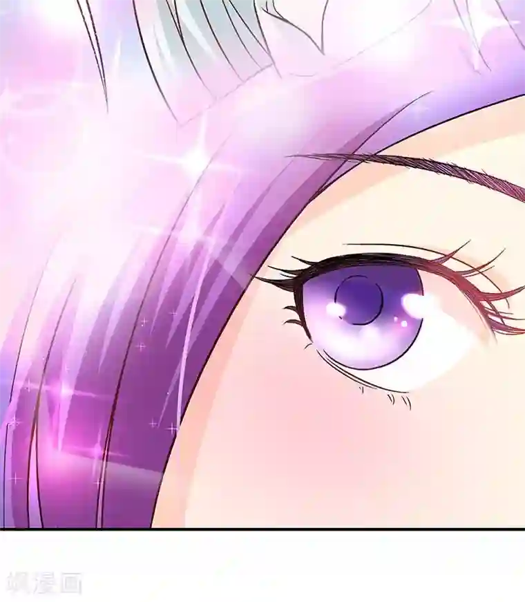 雪色撩人第11话 找对了人