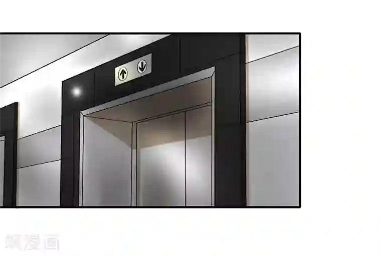 雪色撩人第11话 找对了人