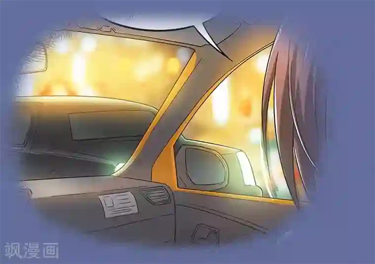 雪色撩人第12话 人生处处是惊吓