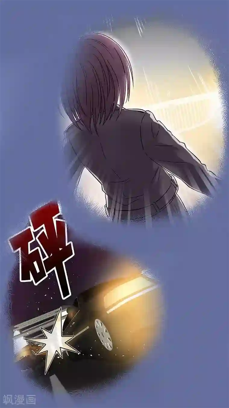 雪色撩人第12话 人生处处是惊吓