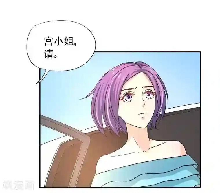 雪色撩人第12话 人生处处是惊吓