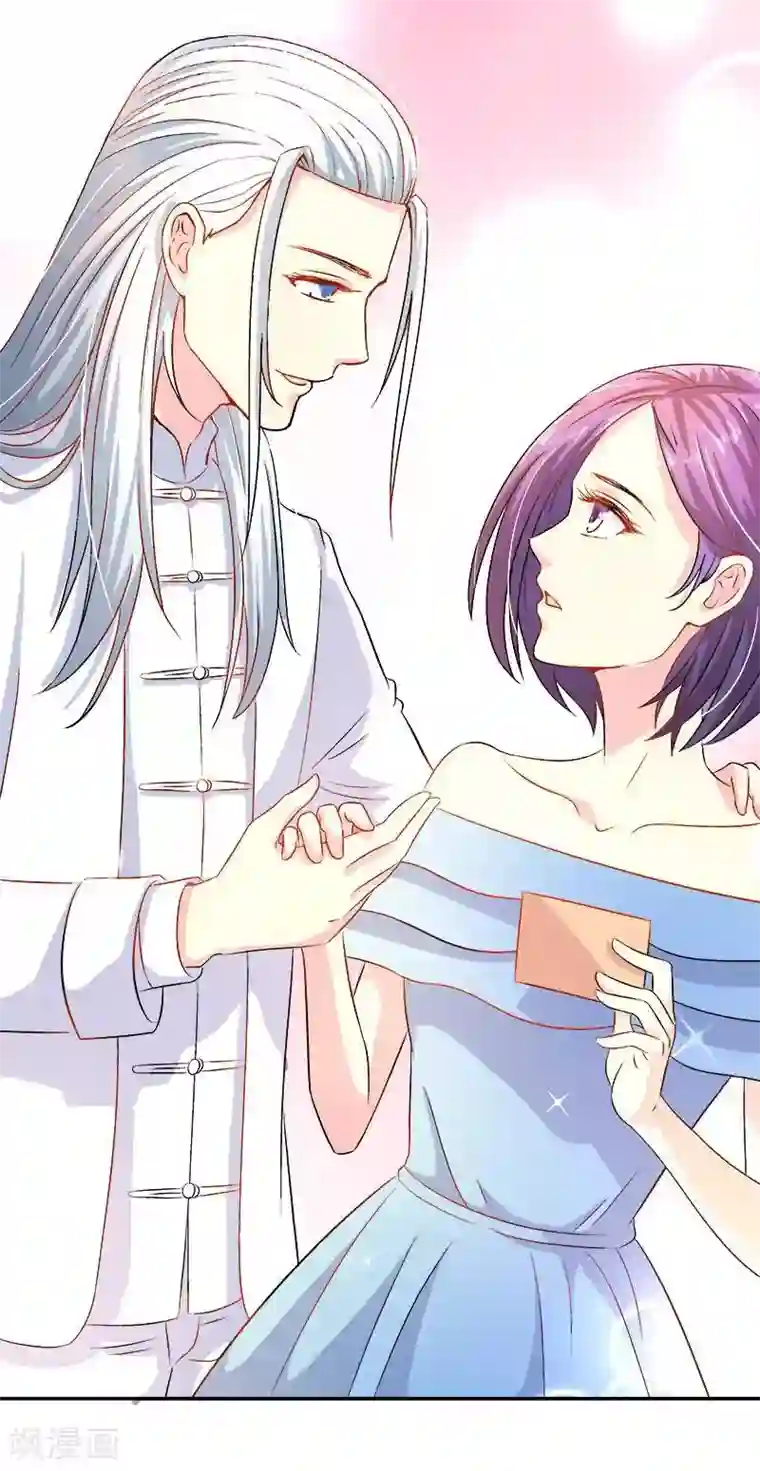 雪色撩人第14话 去医院