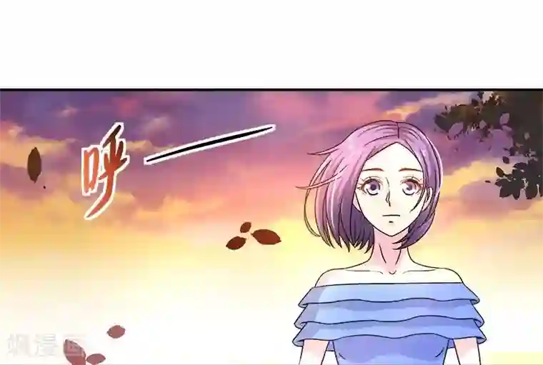 雪色撩人第14话 去医院