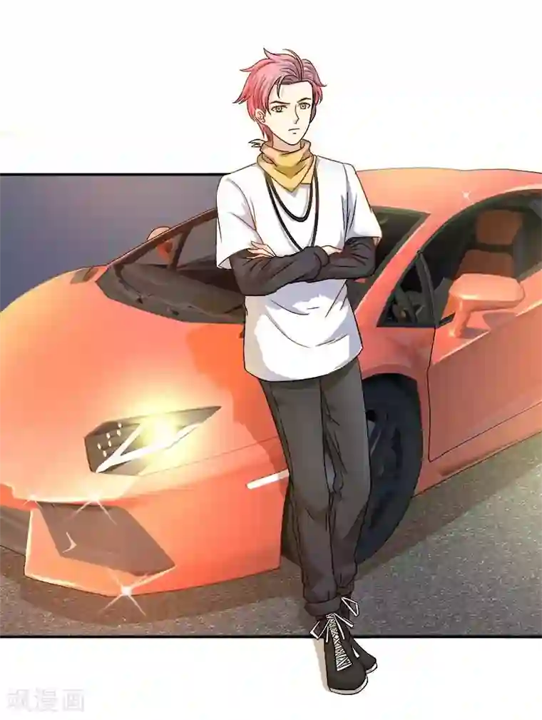 雪色撩人第15话 你输了就陪我一晚