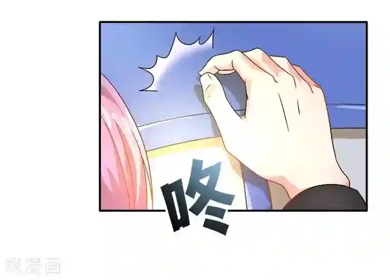 雪色撩人第15话 你输了就陪我一晚