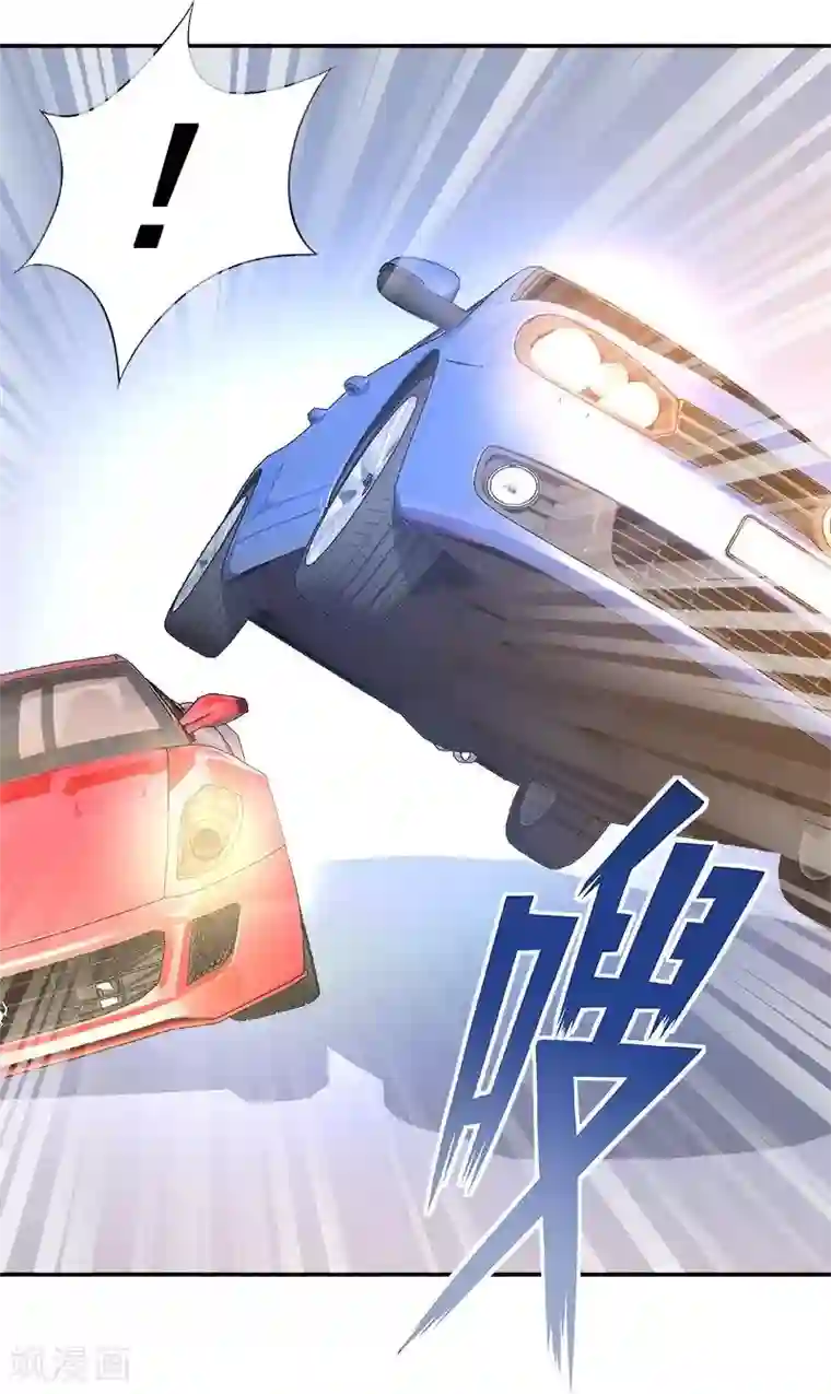 雪色撩人第16话 拼了