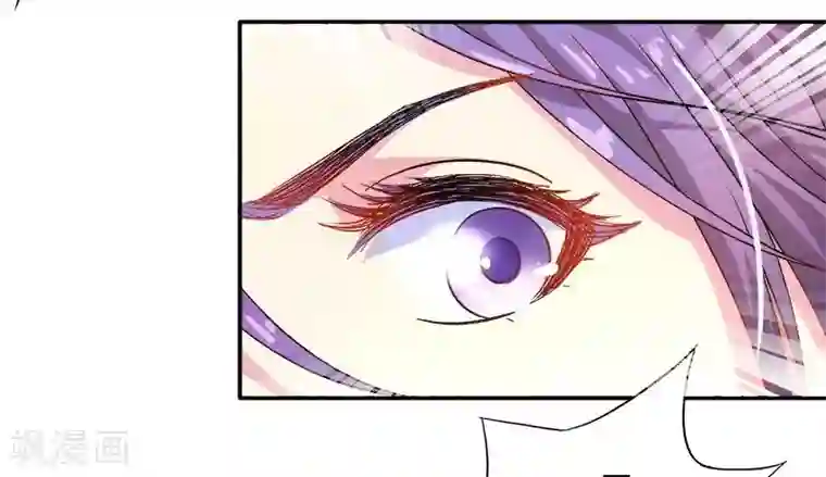 雪色撩人第16话 拼了