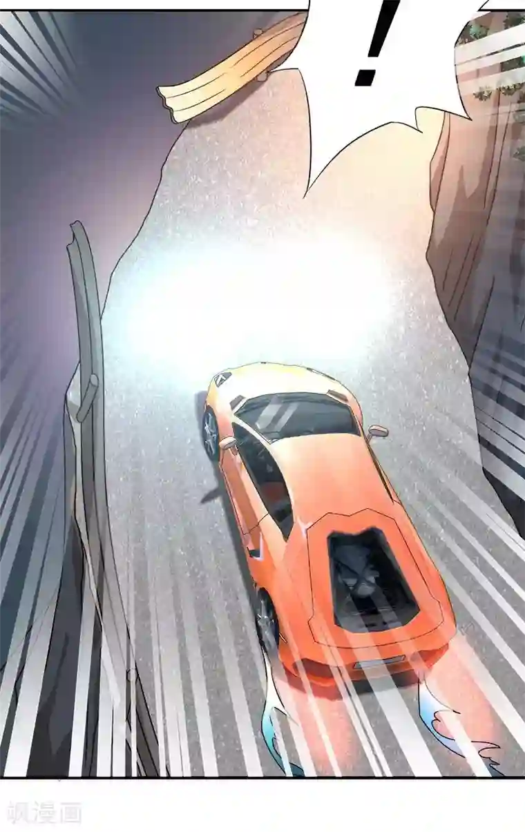 雪色撩人第16话 拼了