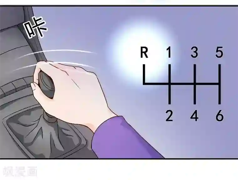 雪色撩人第17话 这就是规矩！