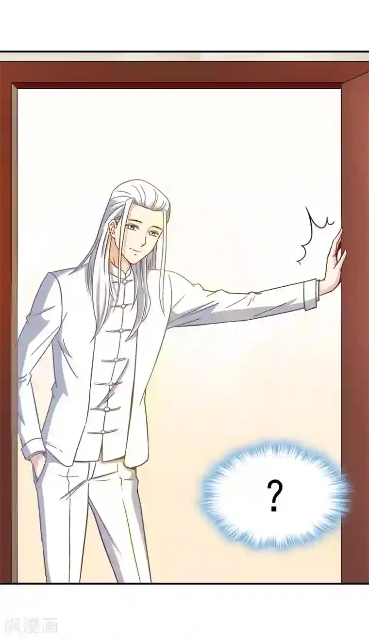 雪色撩人第21话 这就拍婚纱照？
