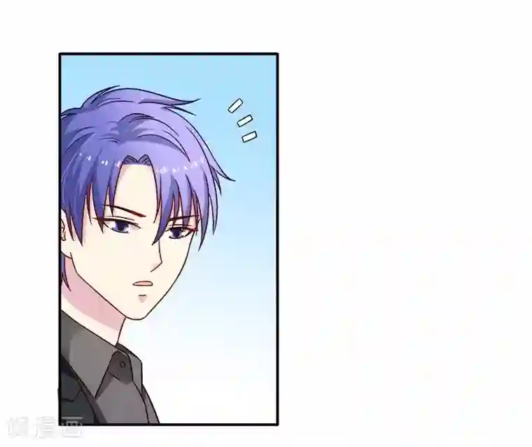 雪色撩人第23话 我喜欢你现在的样子