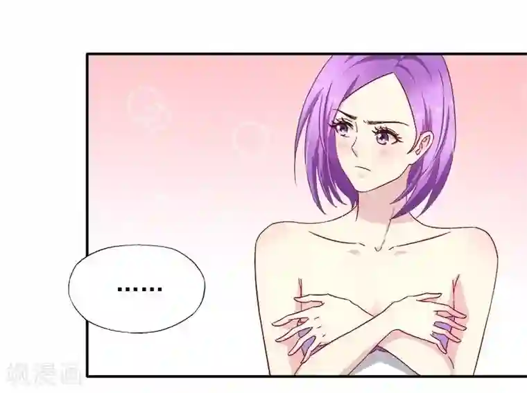 雪色撩人第23话 我喜欢你现在的样子