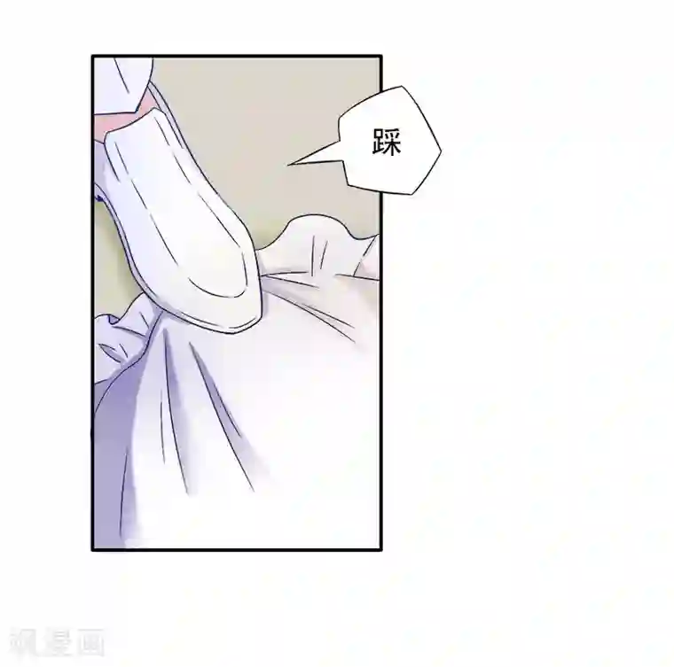 雪色撩人第23话 我喜欢你现在的样子