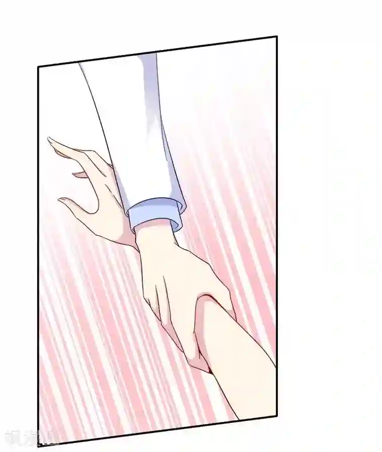 雪色撩人第24话 馒头不见了？！