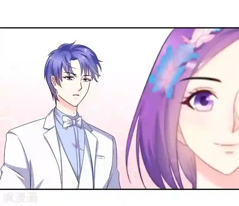 雪色撩人第24话 馒头不见了？！