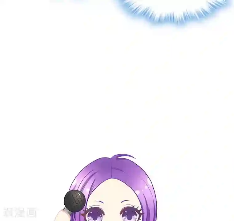 雪色撩人第25话 别的女人？