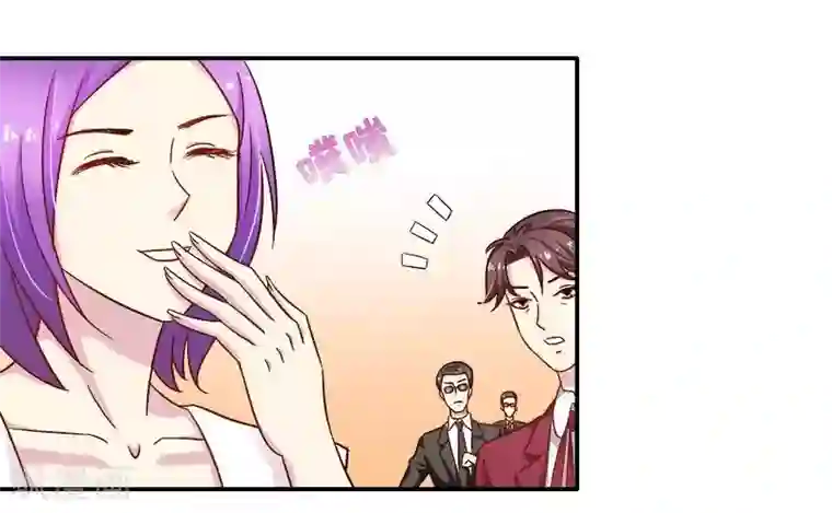 雪色撩人第28话 我爱你！