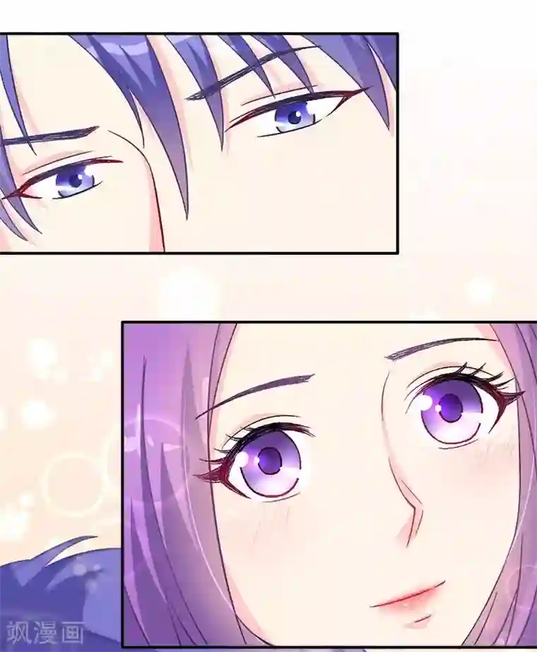 雪色撩人第28话 我爱你！