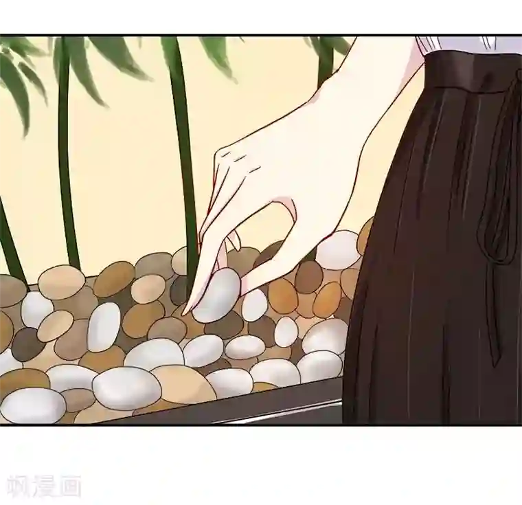 雪色撩人第28话 我爱你！