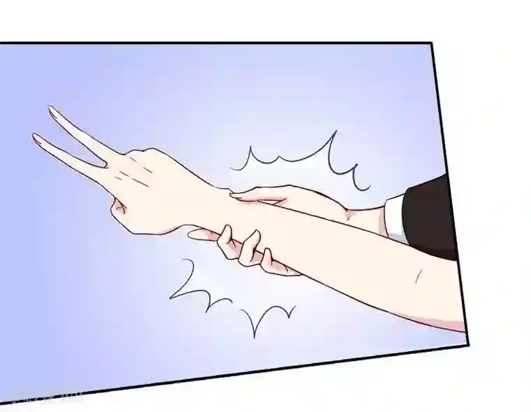 雪色撩人第29话 回家午休