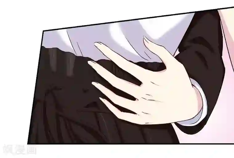 雪色撩人第29话 回家午休