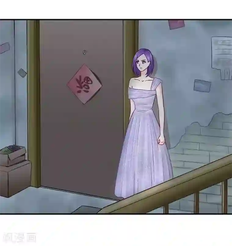 雪色撩人第33话 居然真的是她！