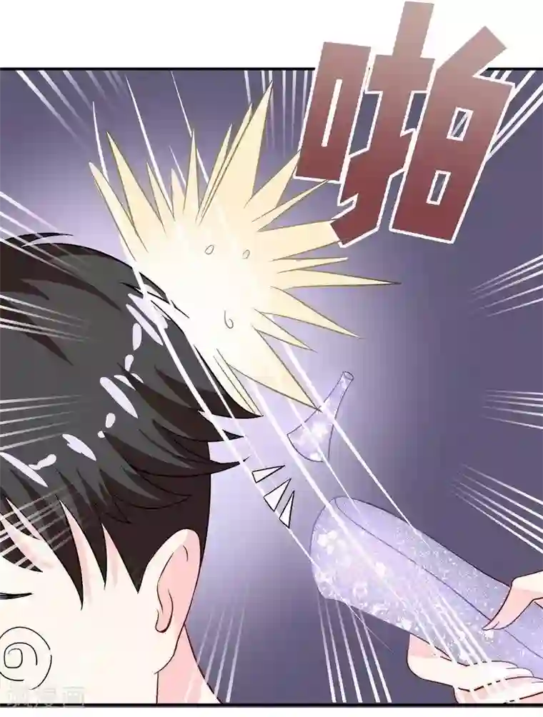 雪色撩人第33话 居然真的是她！