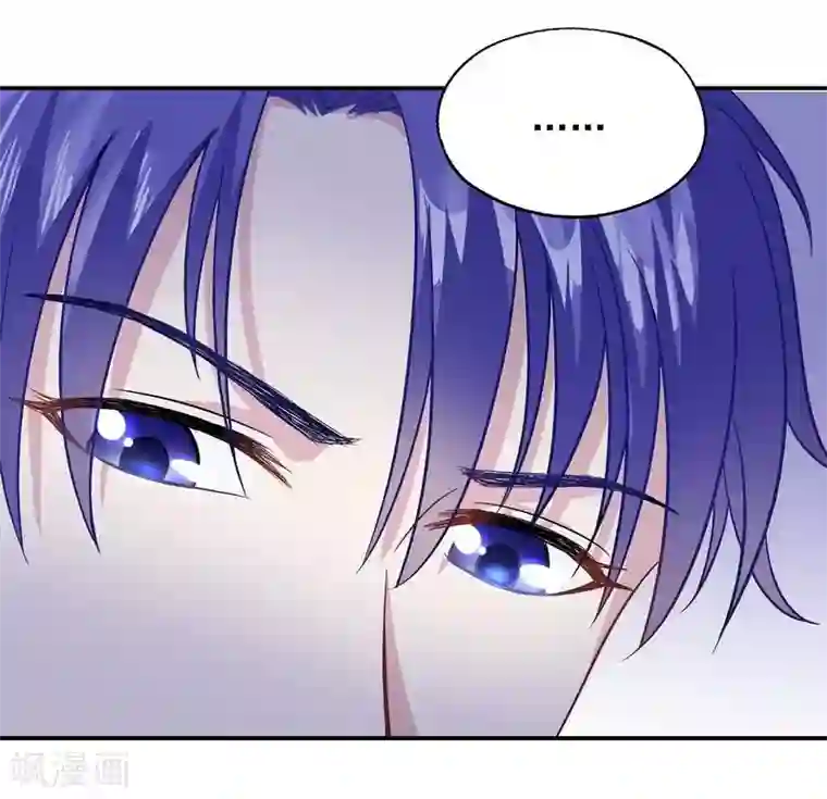 雪色撩人第37话 圣心孤儿院