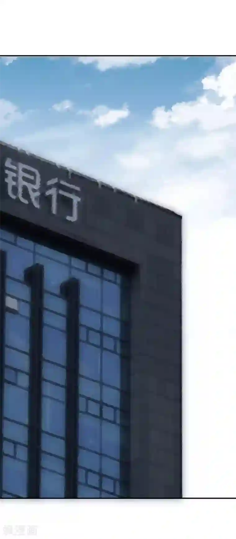 雪色撩人第37话 圣心孤儿院