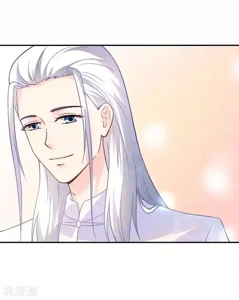 雪色撩人第39话 董事会