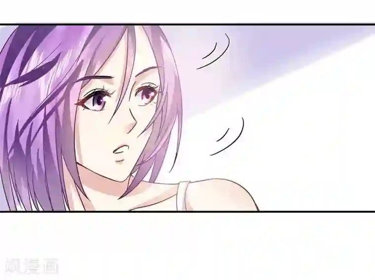 雪色撩人第41话 真·虐狗！