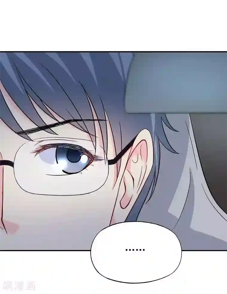 雪色撩人第43话 你是个好女孩
