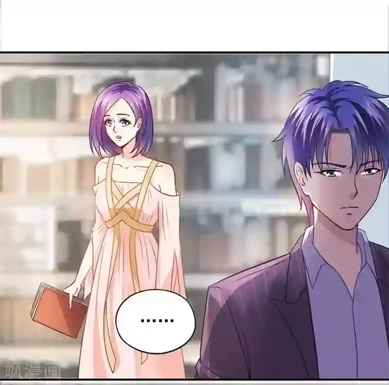 雪色撩人第43话 你是个好女孩