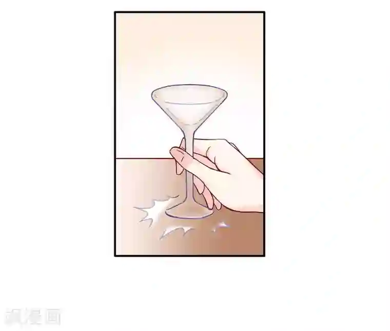 雪色撩人第44话 挑拨离间