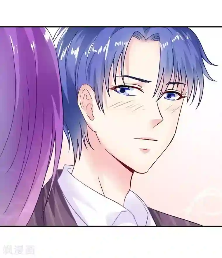 雪色撩人第44话 挑拨离间