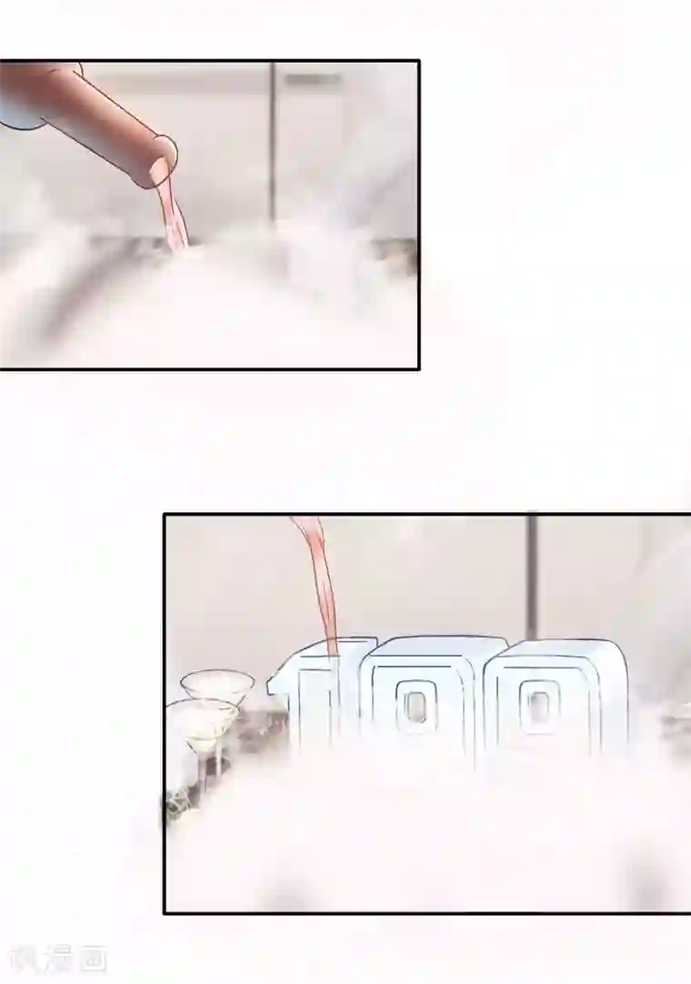 雪色撩人第44话 挑拨离间