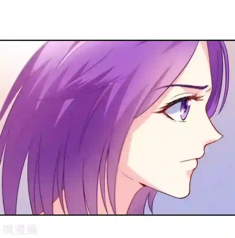雪色撩人第45话 我......吃醋了！