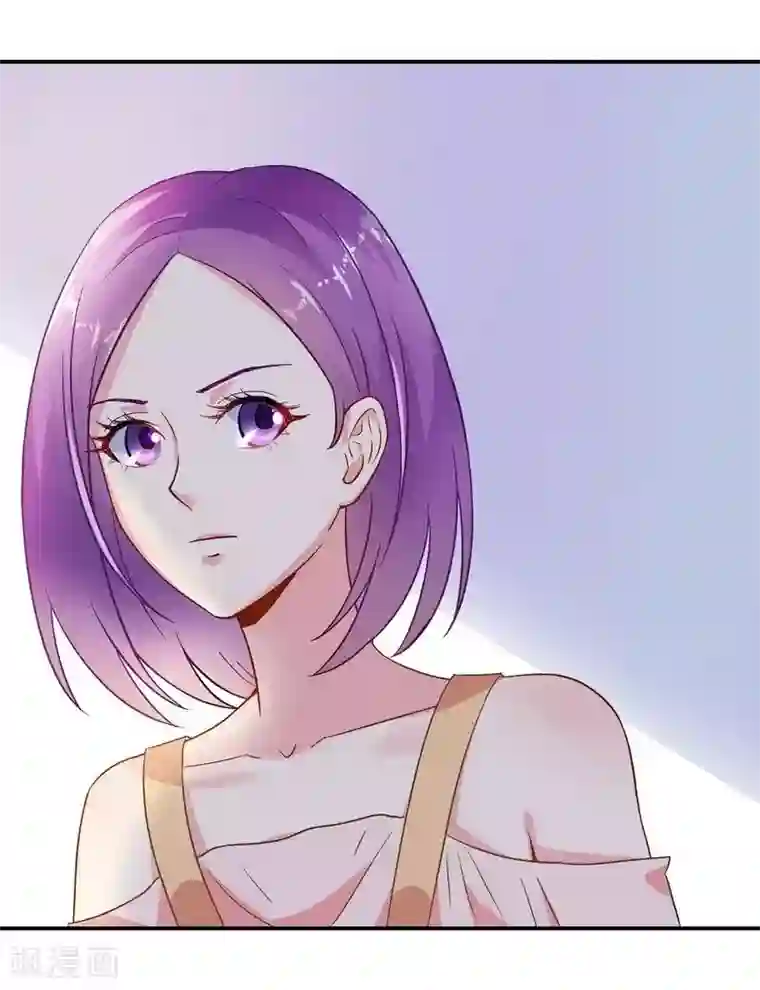 雪色撩人第45话 我......吃醋了！