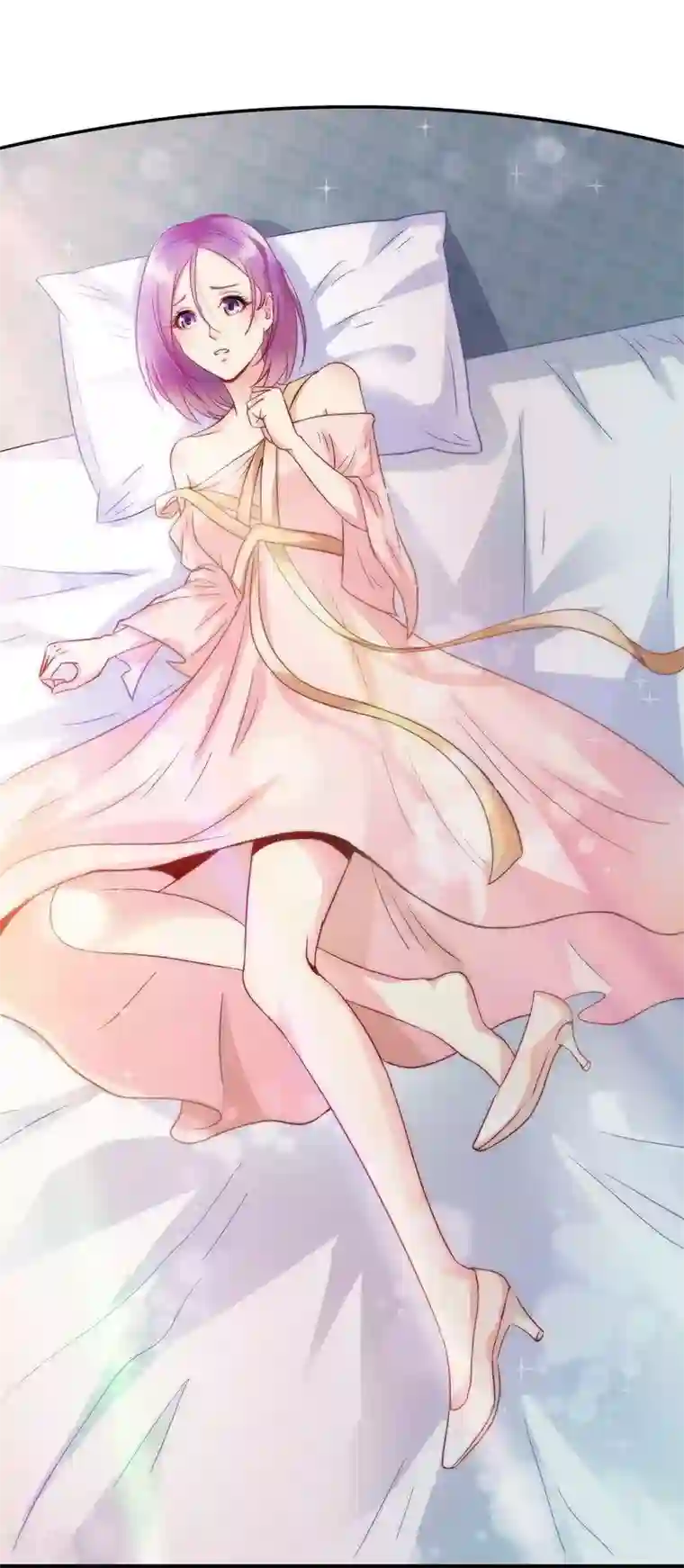 雪色撩人第46话 擦药