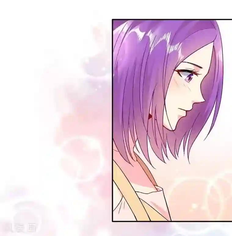 雪色撩人第46话 擦药