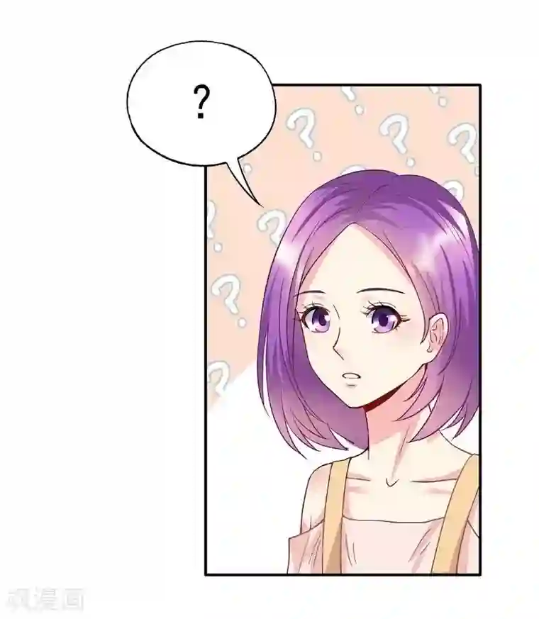 雪色撩人第48话 霍云峰