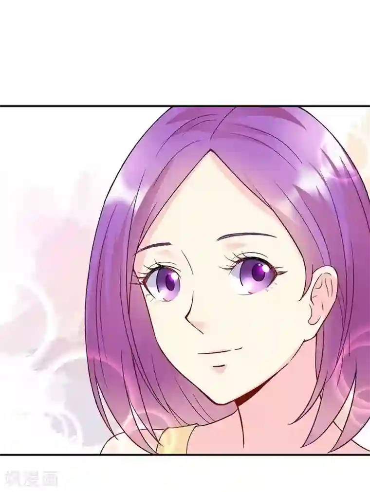 雪色撩人第49话 不许打我男人的注意