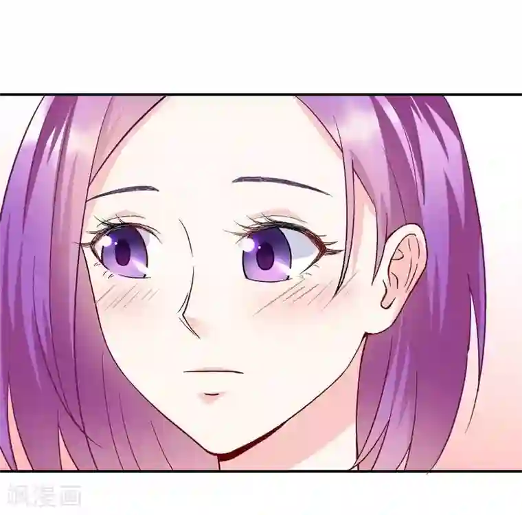 雪色撩人第50话 我是你的，你不是我的......