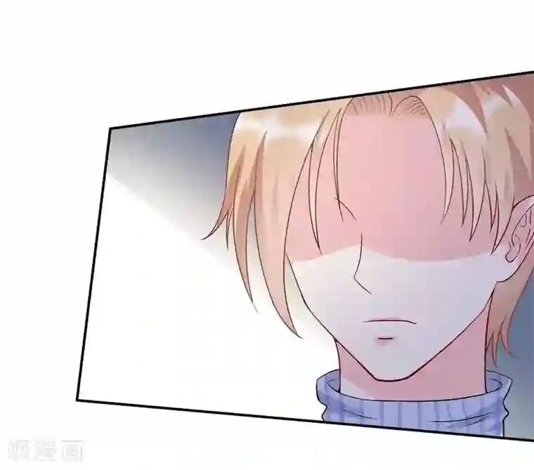 雪色撩人第50话 我是你的，你不是我的......