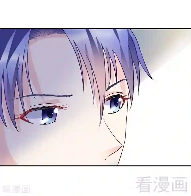 雪色撩人第52话 你看够没有！